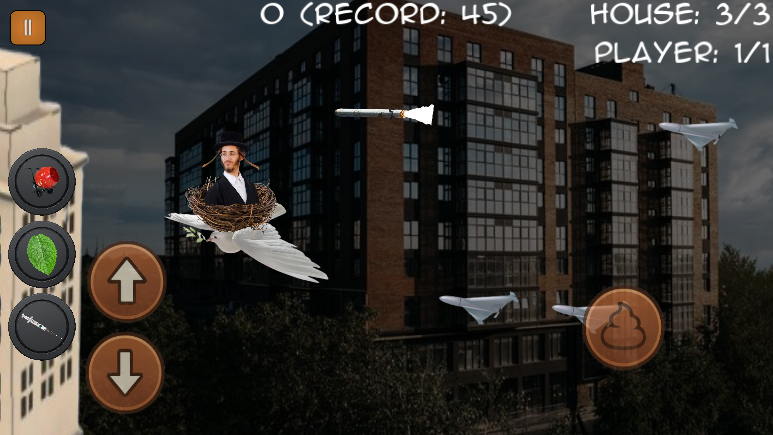 Скрін 3